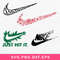 Nike Bundle Svg, Logo Nike Svg, Logo Brand Svg, Nike Design Svg, Png Dxf Eps File