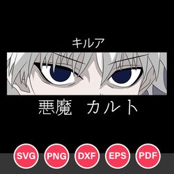 killua zoldyck svg, hunter anime svg, anime svg, manga anime svg, png dxf eps pdf, am24052371