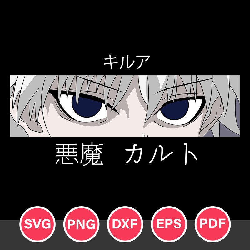Killua Zoldyck Svg, Hunter Anime Svg, Anime Svg, Manga Anime Svg, Png Dxf Eps Pdf, AM24052371