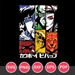 cowboy bebop svg, see you space cowboy svg, cowboy bebop anime svg, anime svg, png dxf eps pdf file
