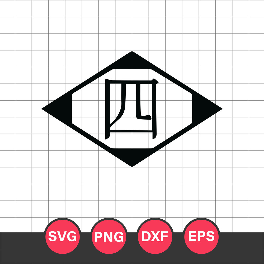 4th Division Svg, Bleach Division Svg, Bleach Svg, Bleach Anime Svg, Anime Svg, Png Dxf Eps, AN27052329