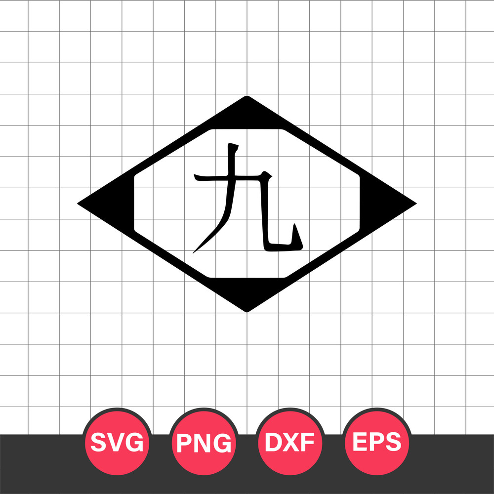 9th Division Svg, Bleach Division Svg, Bleach Svg, Bleach Anime Svg, Anime Svg, Png Dxf Eps, AN27052334