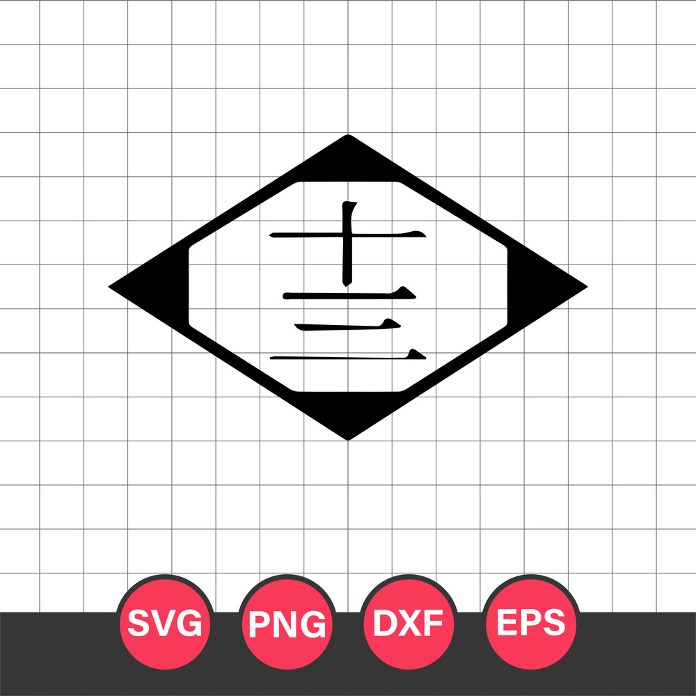 13th Division Svg, Bleach Division Svg, Bleach Svg, Bleach Anime Svg, Anime Svg, Png Dxf Eps, AN27052338
