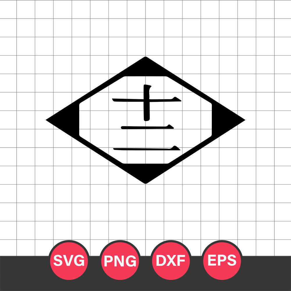 12th Division Svg, Bleach Division Svg, Bleach Svg, Bleach Anime Svg, Anime Svg, Png Dxf Eps, AN27052337