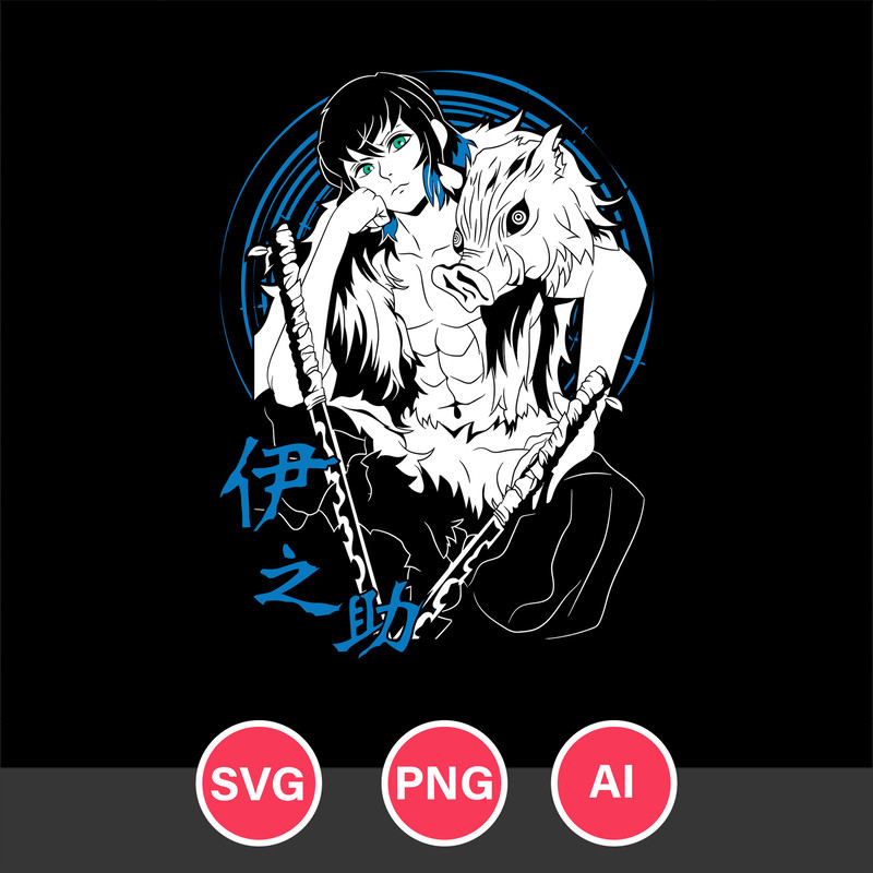 Hashibira Inosuke Svg. Kimetsu no Yaiba Svg, Anime Characters Svg, Anime Manga Svg, Anime Svg, Png Ai Digital File