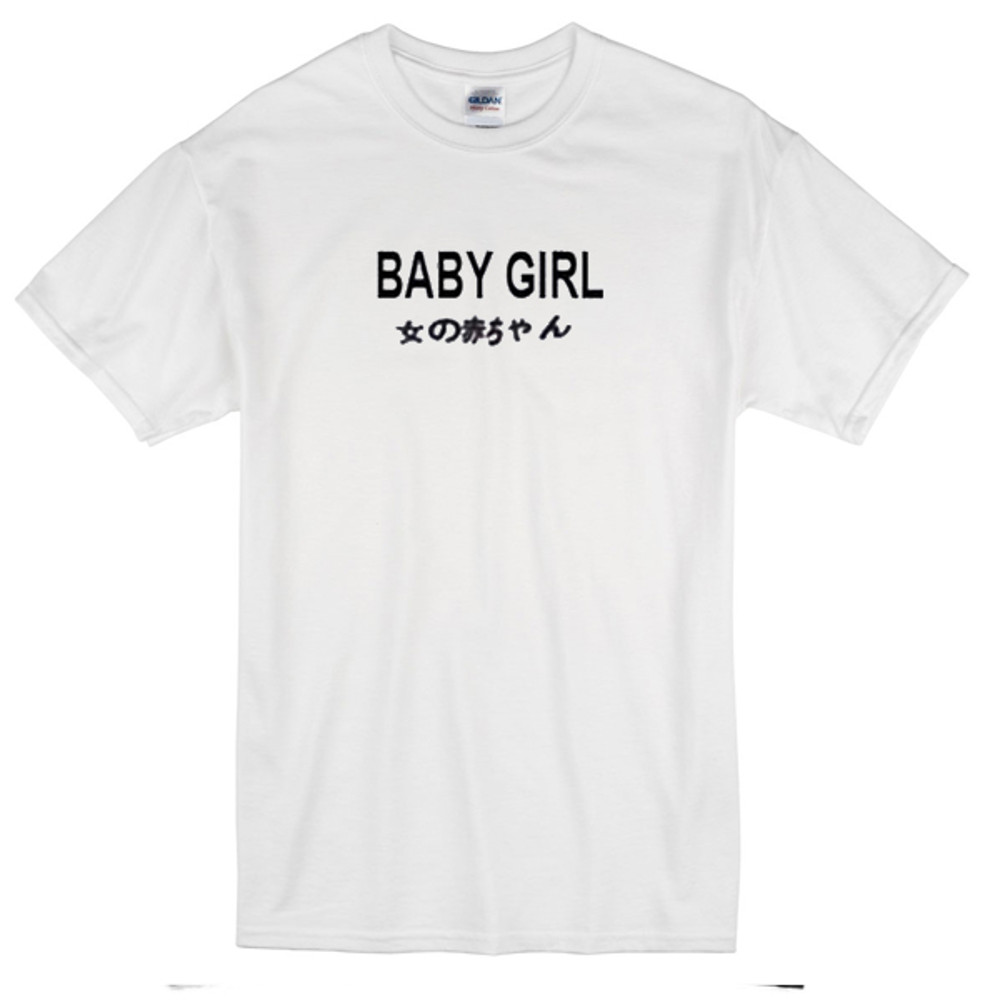 Baby Girl Japanese 2 Womens TShirt Tee 0