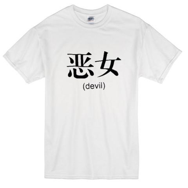 Devil Japanese Womens TShirt Tee 0