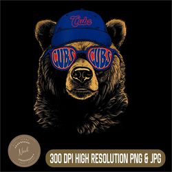 graphic last name png, cubs styles png, vintage cubs name distressed png,digital file, png high quality, sublimation