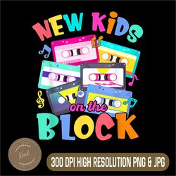 summertime music png, new kids on the block png, funny summer png, digital file, png high quality, sublimation