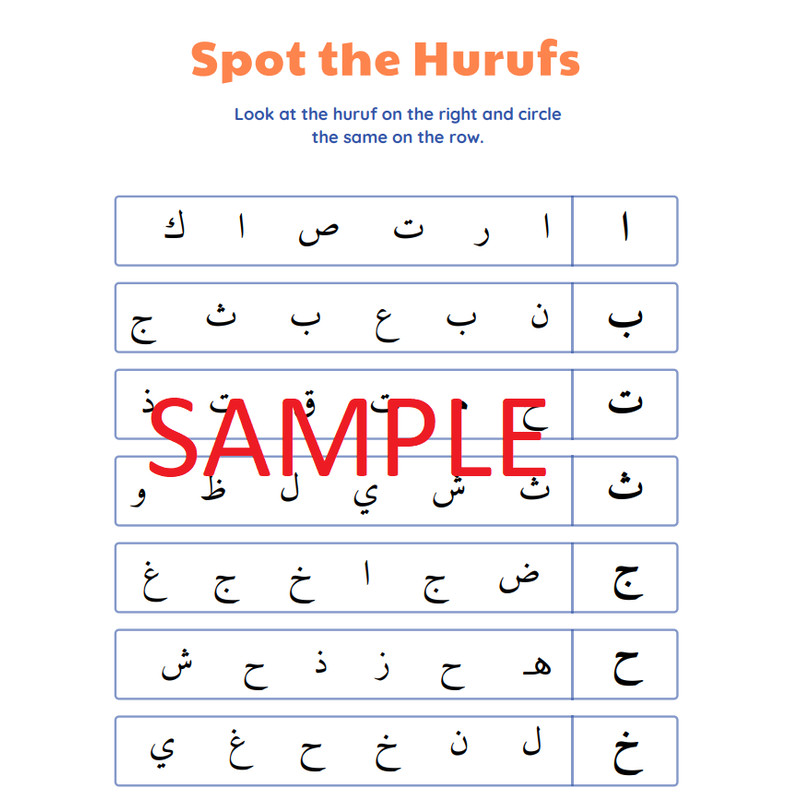 PDFSOFTCOPY Spot The Huruf Worksheets 1