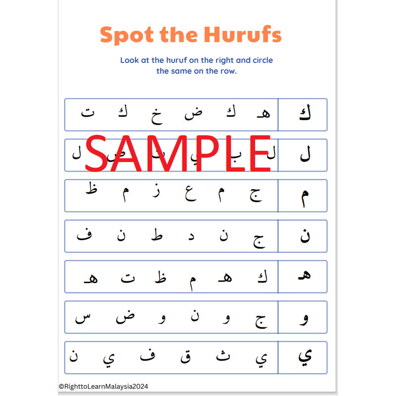 PDFSOFTCOPY Spot The Huruf Worksheets 2