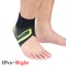 Adjustable Compression Ankle Sleeve Elastic Ankle Brace Guard For AntiSprain Support Heel Protecti 12