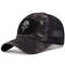 Unisex Skull Embroidered Baseball Cap Adjustable Breathable Sunscreen Hat For Outdoor Casual Wear 6