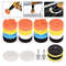 Polishing Sponge Pads Kit Washable Wool Foam Buffing Waxing Clean Polish Set For Car Polisher Motor 4