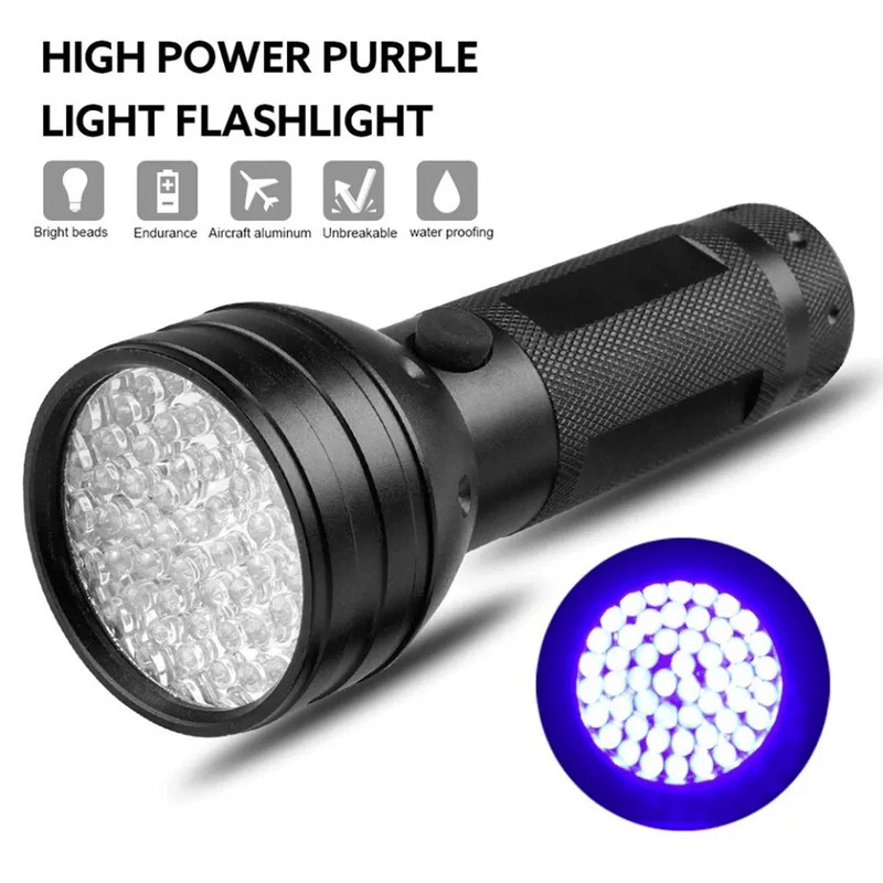 Shustar UV Tracker 51 LED Flashlight Blacklight UV Ultra Violet Light For Inspection Hunting 1