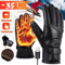 Electric USB Heated Gloves Winter Warming Thermal Ski Snow Hand Warmers For Men Women Waterproof 0