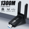 1300Mbps Long Range AC1300 Dual Band 5GHz Wireless USB 30 WiFi Adapter With HighGain Antennas 1
