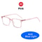 Premium Blue Light Blocking Men's Glasses Gaming Anti Ray Eyeglasses for Computer & Transparent Fashion Eyewear