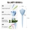 New Flower Watering Device, Automatic Watering Dripper with Adjustable Flow Rate for Plants Self-Watering Irrigator