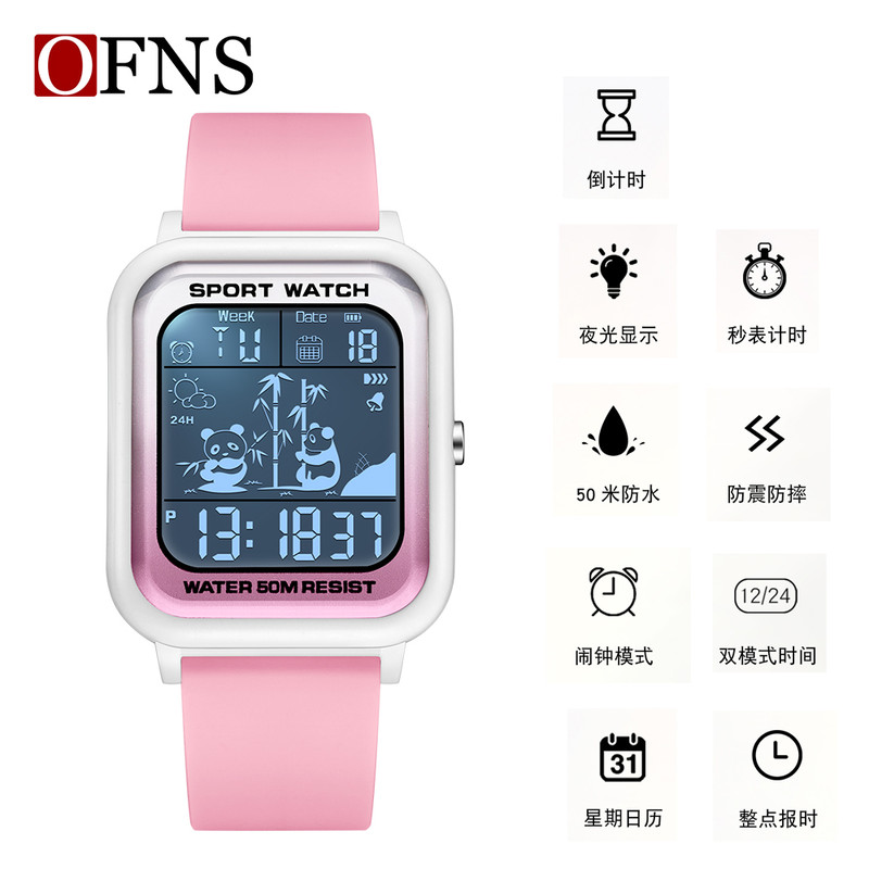 OFNS Electronic Sports Watch for Men and Women, Rectangular Dial Digital Movement, Stylish Code Watch for Students
