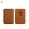 RFID Blocking Thin Wallet for iPhone 14 13, Magnetic Card Holder Wallet Stand, MagSafe ID Card Holder Case