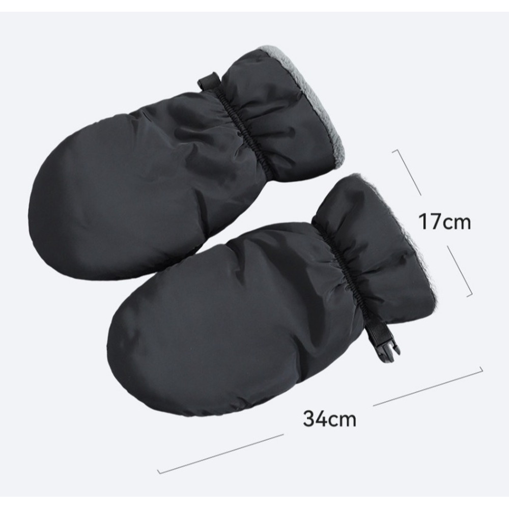 Electric Car Gloves, Baby Stroller Thermal Gloves, Windproof Armrest Cover, Baby Walking Warm Gloves