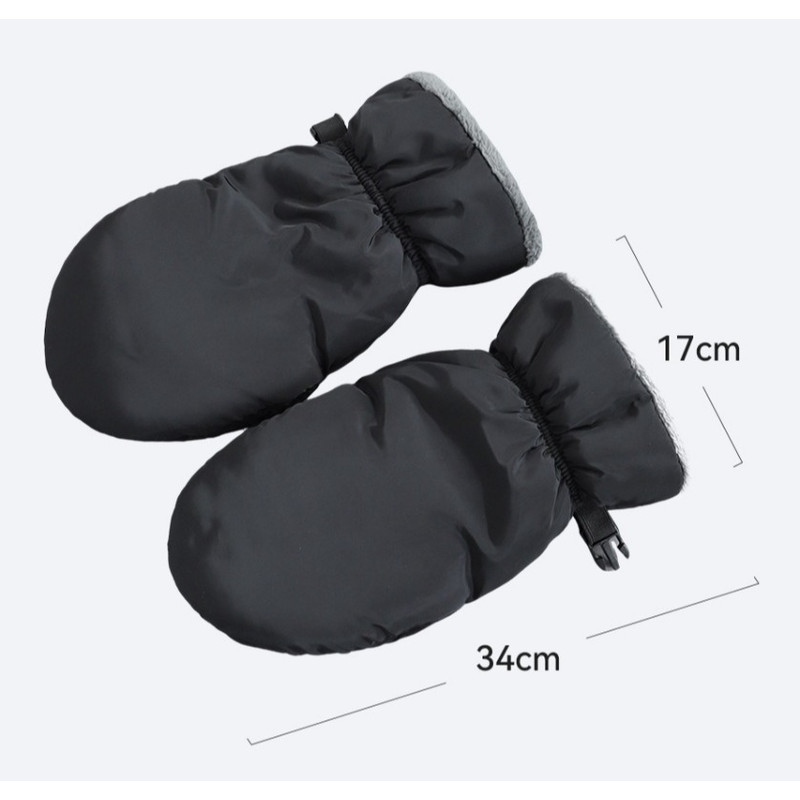 Electric Car Gloves, Baby Stroller Thermal Gloves, Windproof Armrest Cover, Baby Walking Warm Gloves