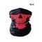 Skull Cycling Balaclava Mask Breathable Outdoor Face Mask & Neck Gaiter