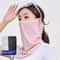 Ice Silk UV Protection Face Mask For Men Women Breathable Summer Cycling Shield 3