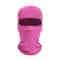 Full Face Balaclava Mask for Skiing & Motorcycle UV Protection