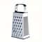Sided Stainless Steel Box Grater for Cheese, Vegetables & Kitchen Prep