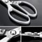 Professional Poultry Seafood Kitchen Shears Stainless Steel Heavy Duty Bone Cutting Scissors 2