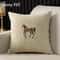 American Horse Embroidered Cushion Cover for Sofa and Living Room Decor