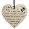 Daddy To Be Wooden Heart Plaque Pregnancy Announcement Gift for New Dad