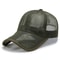 Cooling Mesh Sun Shield Baseball Cap For Men Women 5