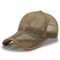 Cooling Mesh Sun Shield Baseball Cap For Men Women 8
