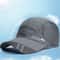 Quick Dry Sun Protection Baseball Cap for Outdoor Travel and Sports