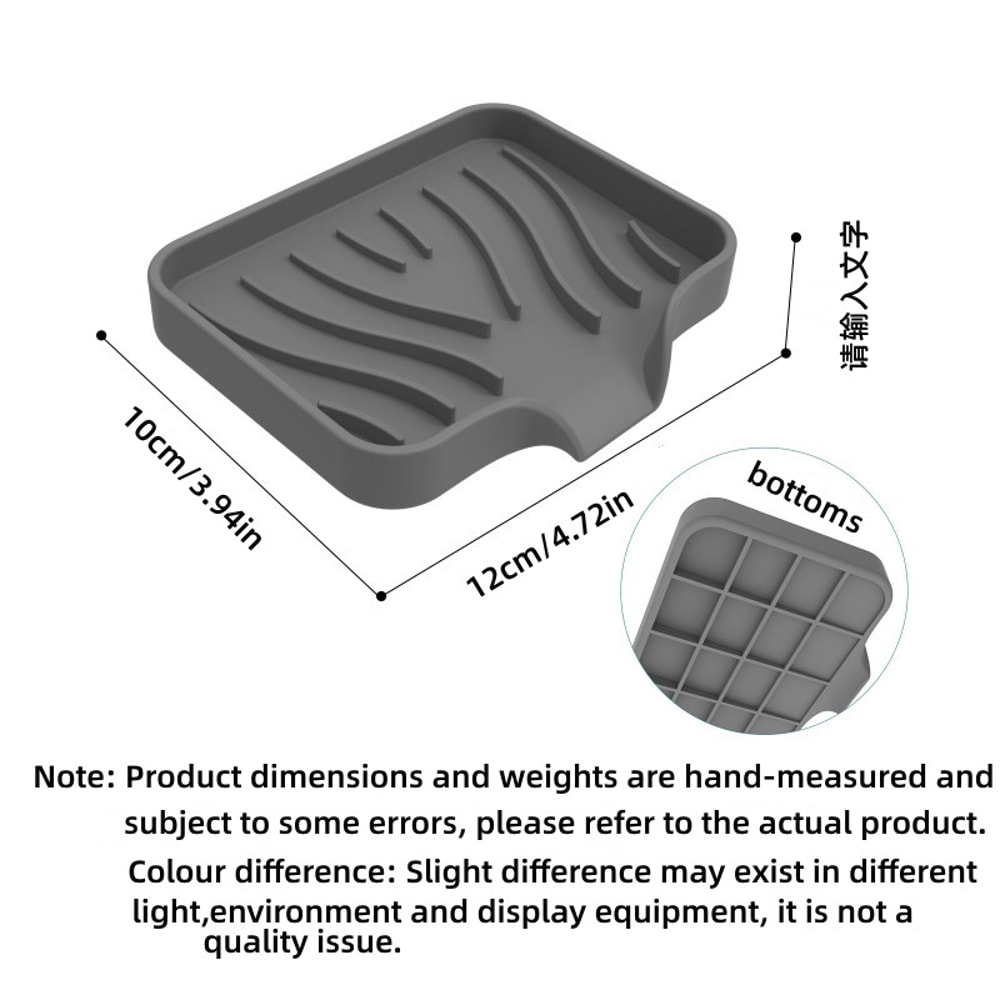 Silicone SelfDraining Soap Holder For Bathroom Wall Counter Use 1