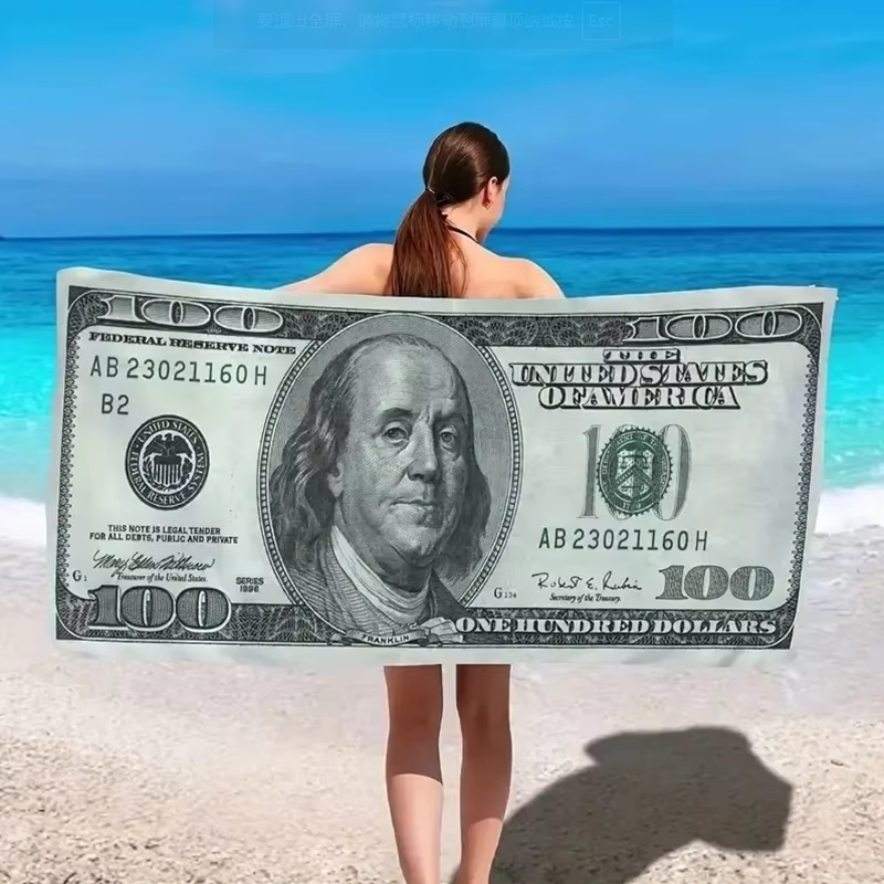 Premium Quick Dry Microfiber Beach Towel Large Printed Design for Travel Swimming & Vacation