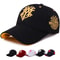 Flame Totem Embroidered Baseball Cap Adjustable Snapback Hat for Men & Women