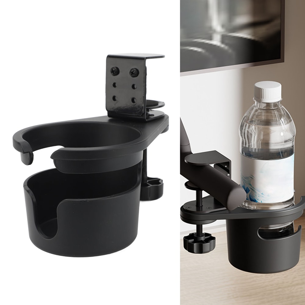 Rotating Clip On Desk Cup Holder for Coffee Mugs & Water Bottles
