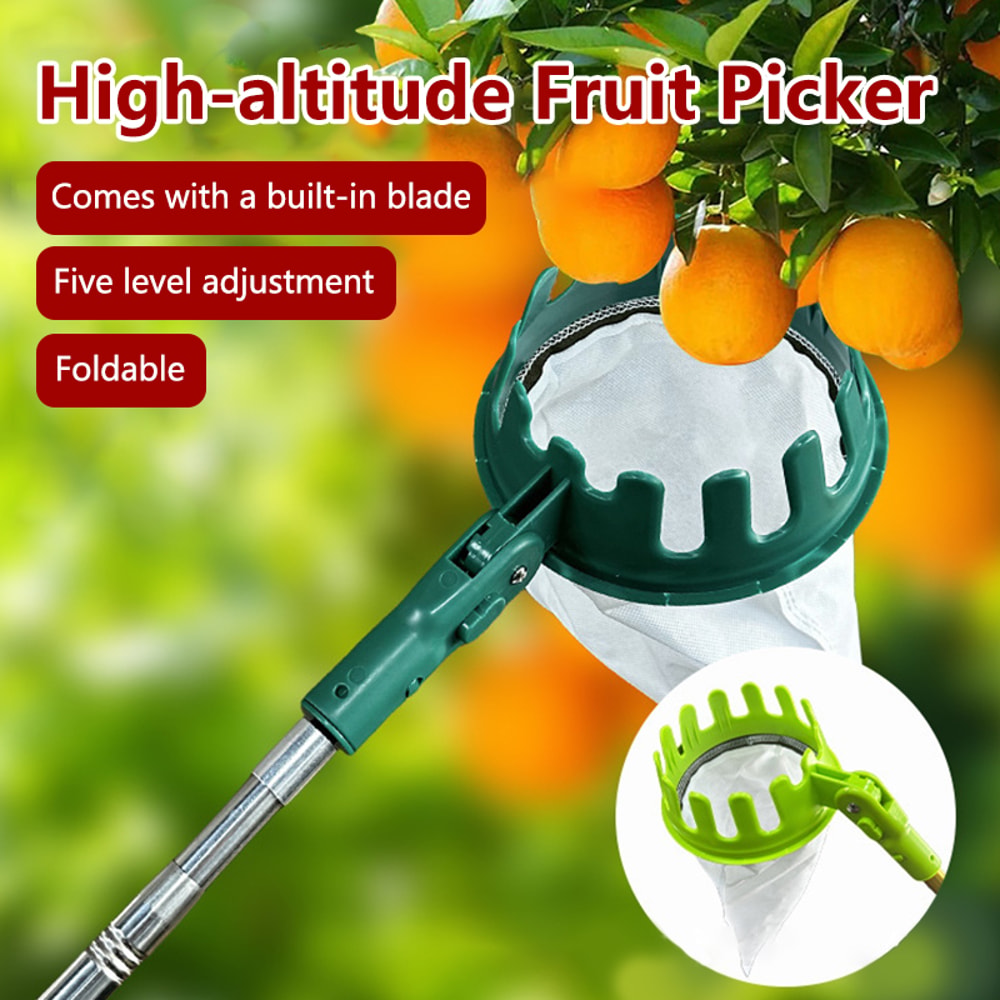 Speed Adjustable Fruit Picker with Basket Telescopic Orchard Harvesting Tool