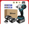 electric impact wrench
