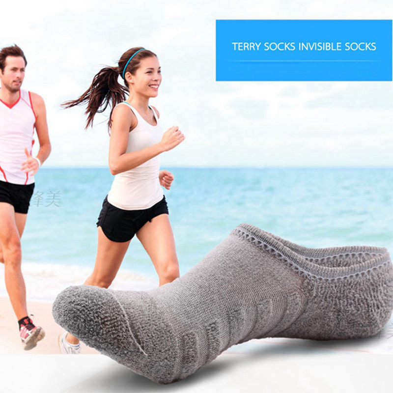 Mens Fashion Boat Socks,Cotton Sport Socks with Silicone Anti Slip Grip, Breathable Towel Bottom, Plus Size Invisibl
