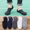 Mens Fashion Boat Socks,Cotton Sport Socks with Silicone Anti Slip Grip, Breathable Towel Bottom, Plus Size Invisibl