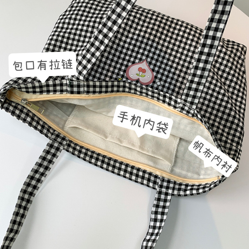 Eco Reusable Retro Plaid Women Portable Shopping Bags, Cotton Tote Shoulder Bag, College Girls Handbags with Zipper