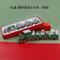 Christmas Train, Merry Christmas Decorations For Home , Cristmas Ornament, Xmas Navidad Noel Gifts, Happy New Year