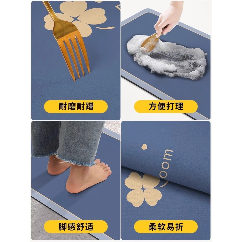 Diatomite Bath Mats Bathroom Absorbent Anti Slip Floor Mat Foot Carpet Quick Dry Shower Toilet Rug