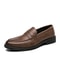 Leather Shoes Men, New Soft Breathable Casual British Style, Europe Station Youth Loafers with Business Bean Shoes