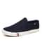 Slip on Canvas Loafers, Men Casual Shoes Comfortable Walking Flats, Non Slip Moccasins Sneakers Summer for Man Dude